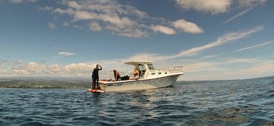 Hilo boat tour