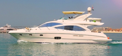 Cover for Private boat party in Dubai